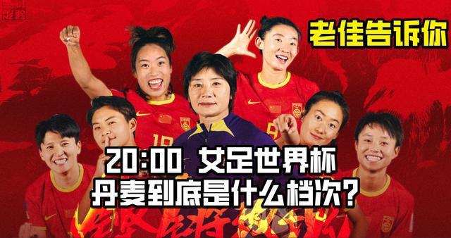 不同于以往国产恐怖片一惊一乍故弄玄虚的套路，也区别于欧美恐怖片狂撒血浆挑战生理极限的拍法，导演廉涛擅长于利用镜头语言和音效，去营造“细思极恐”的惊悚氛围，触碰人对于未知的恐惧，心理惊悚满足观众观影需求